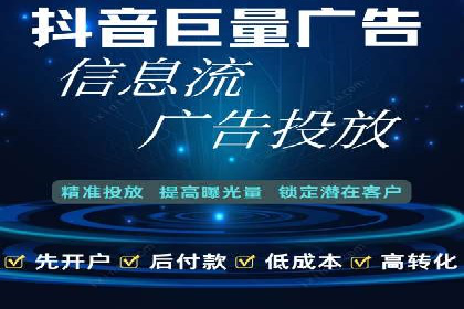 百度竞价多少钱？看广告主如何精准投放提高效果